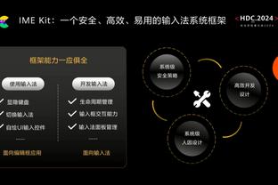 晨报：那不勒斯准备为皮奥利开2年合同，税后年薪300万欧